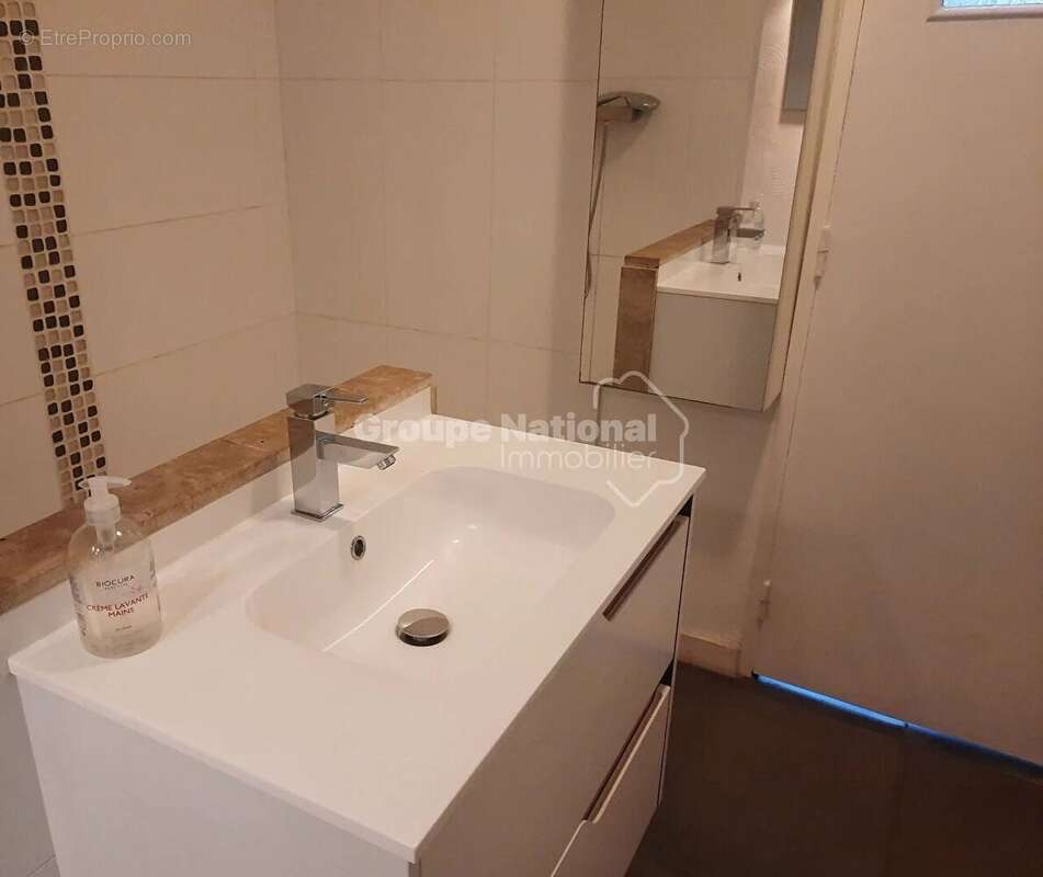 Appartement à AVIGNON