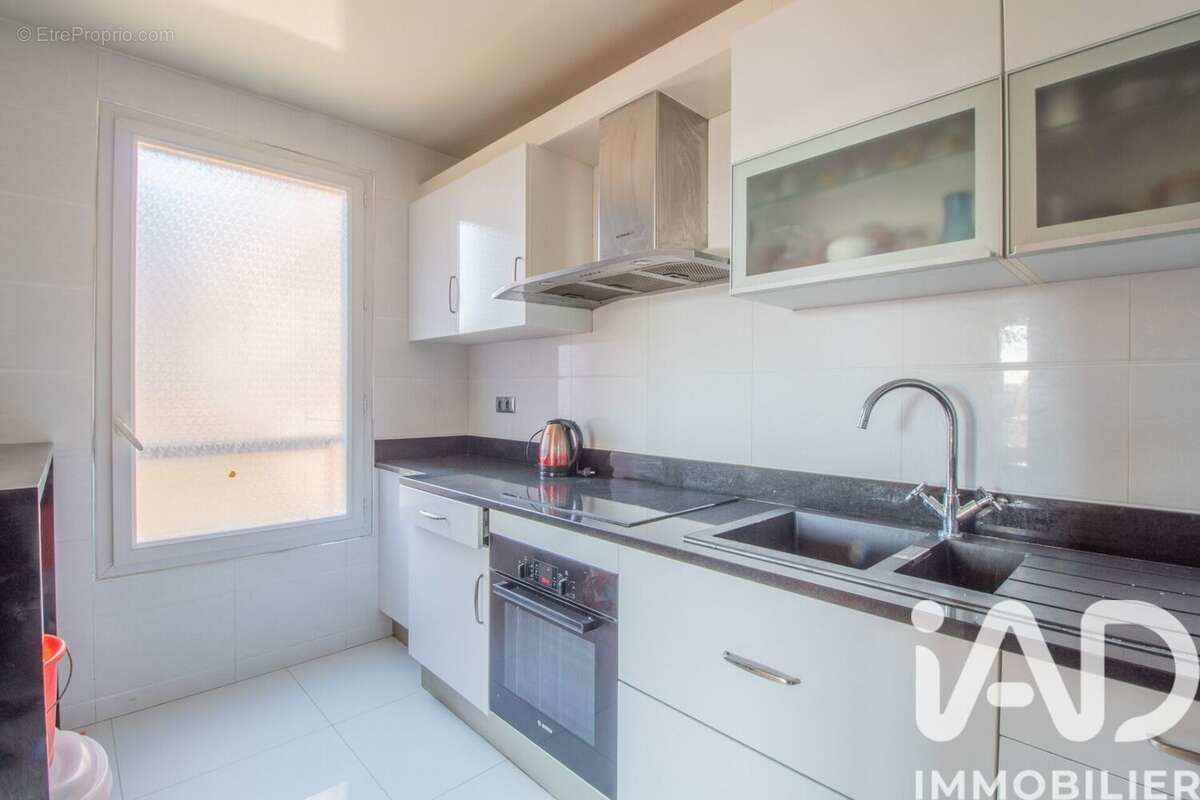 Photo 3 - Appartement à AUBERVILLIERS