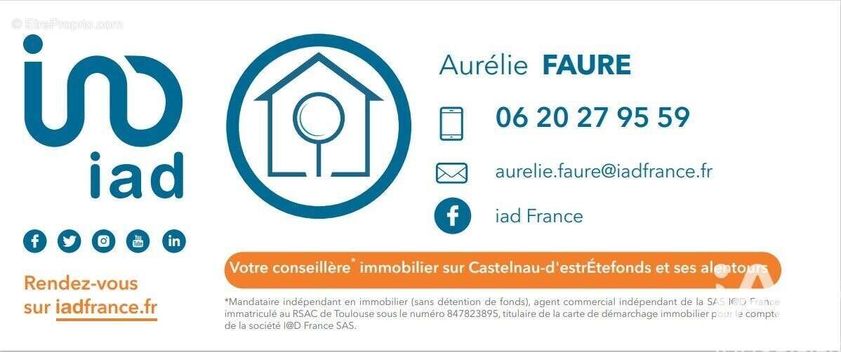 Photo 3 - Terrain à NIZAS