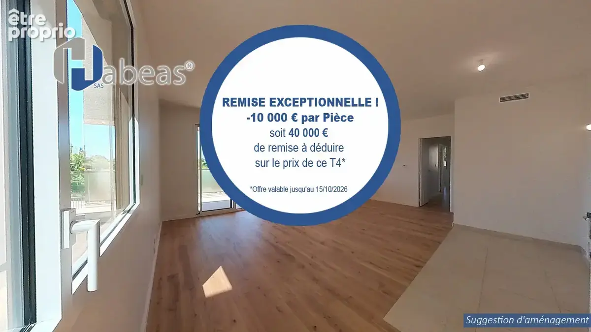 Appartement T4 de 84m² avec loggia de  23m² - photo 5