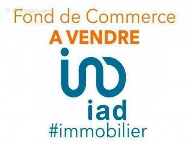 Photo 1 - Commerce à MATHA