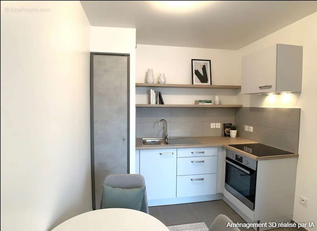 Appartement à LE PERREUX-SUR-MARNE