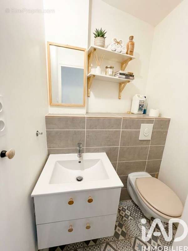 Photo 8 - Appartement à BUSSY-SAINT-GEORGES