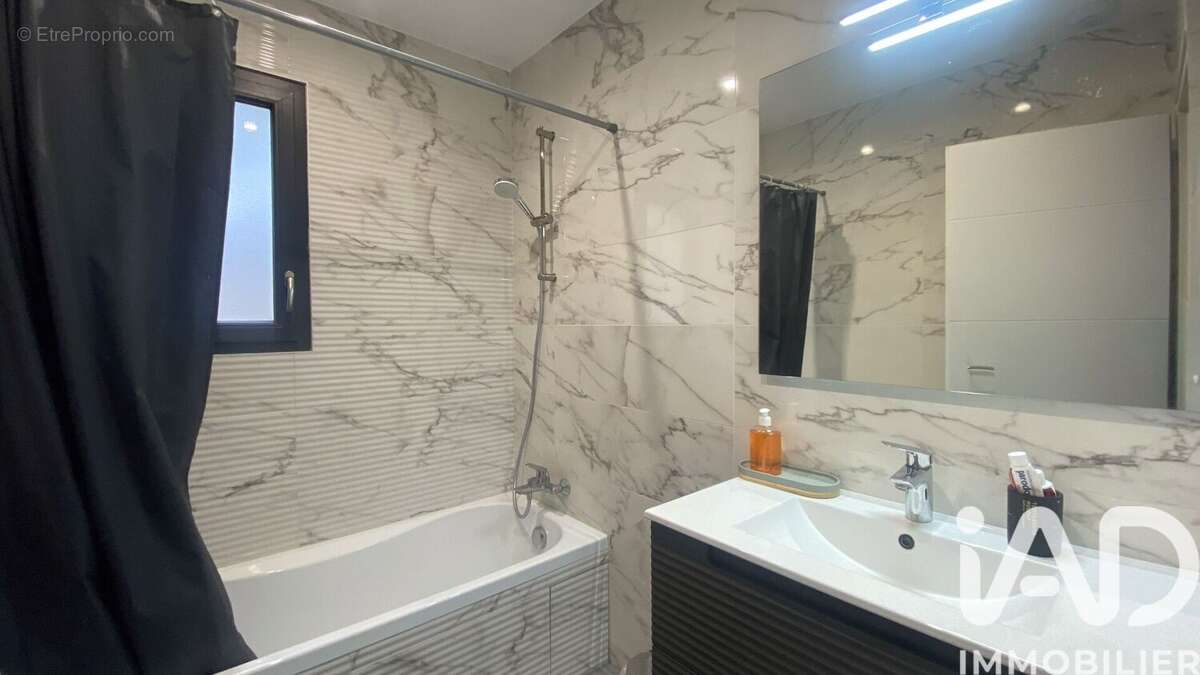 Photo 8 - Maison à POULX