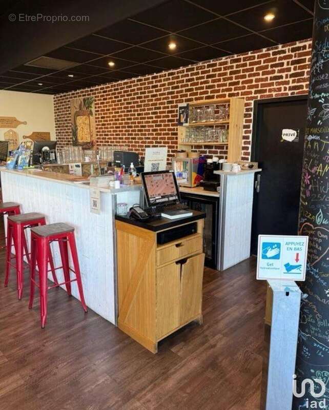 Photo 4 - Commerce à TOURS