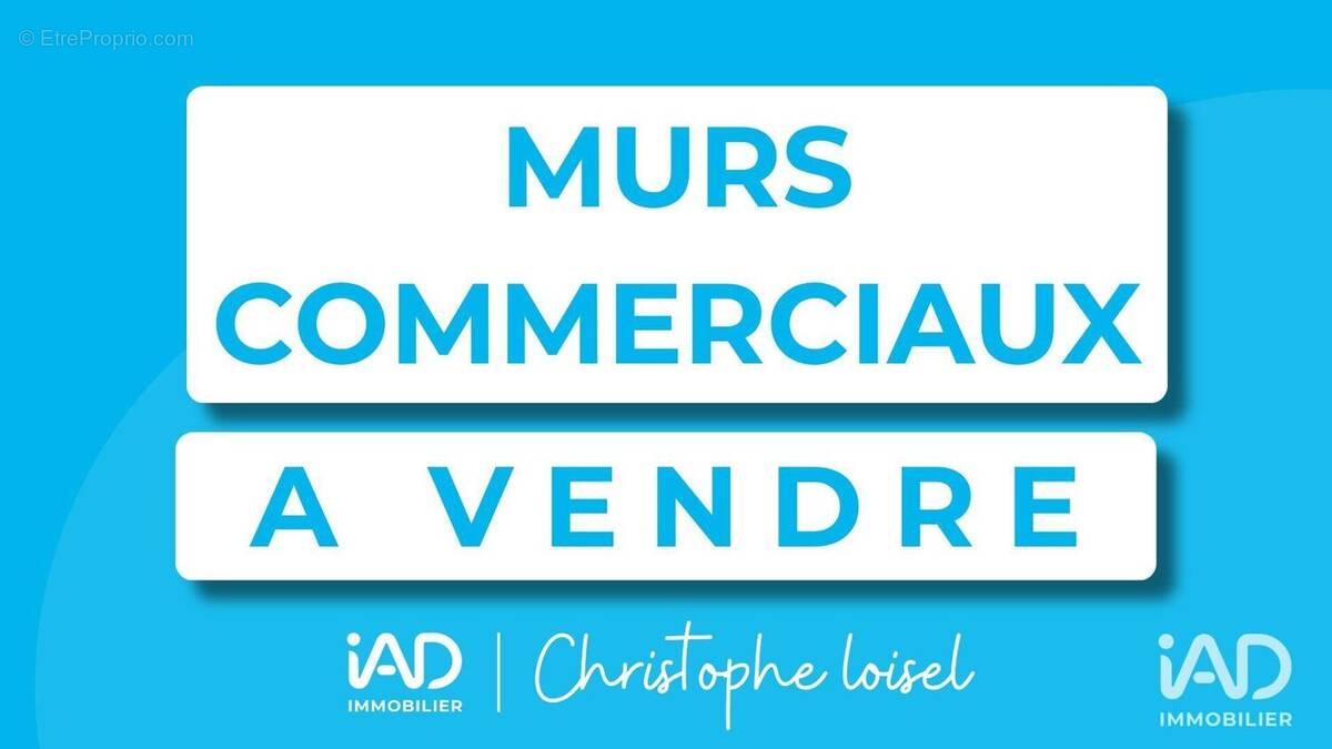 Photo 1 - Commerce à LORIENT