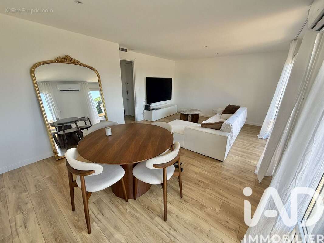 Photo 2 - Appartement à NIMES
