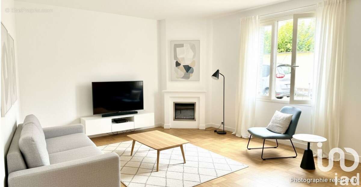 Photo 5 - Maison à PONT-SUR-YONNE