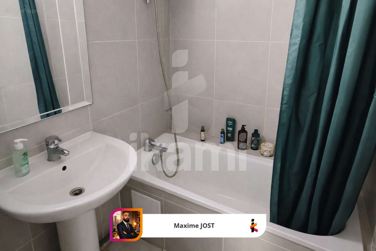 Appartement à VILLEURBANNE