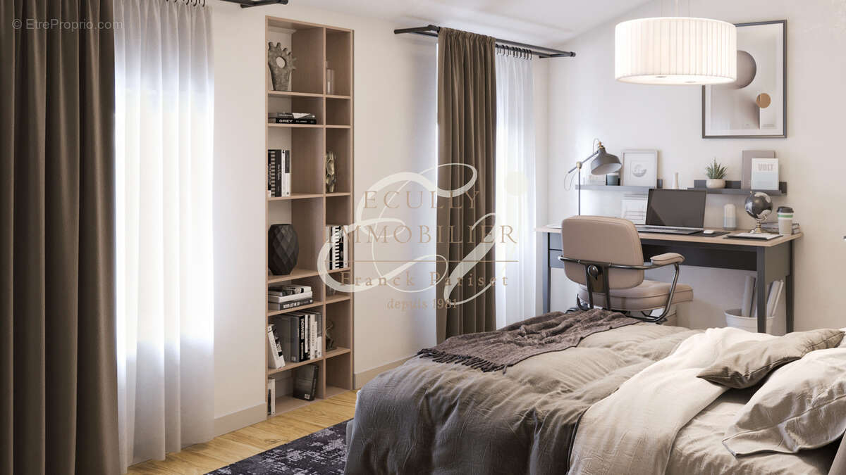 Appartement à ECULLY