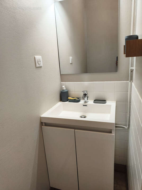Appartement à LA BOURBOULE