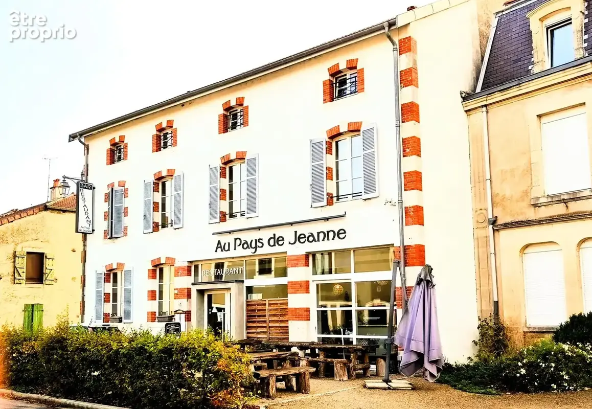 Photo 1 - Commerce à DOMREMY-LA-PUCELLE