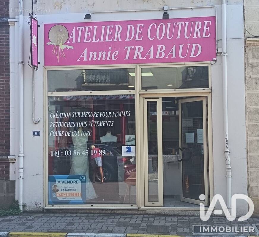 Photo 1 - Commerce à TOUCY