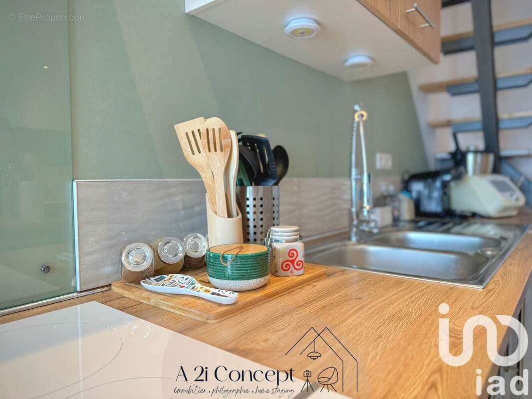 Photo 4 - Maison à REMOUILLE