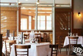 Photo 1 - Commerce à MARCQ-EN-BAROEUL