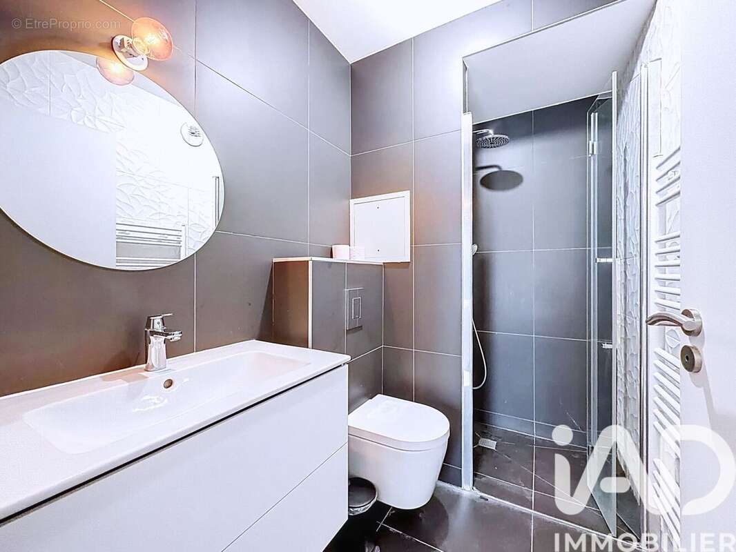 Photo 7 - Appartement à PARIS-19E