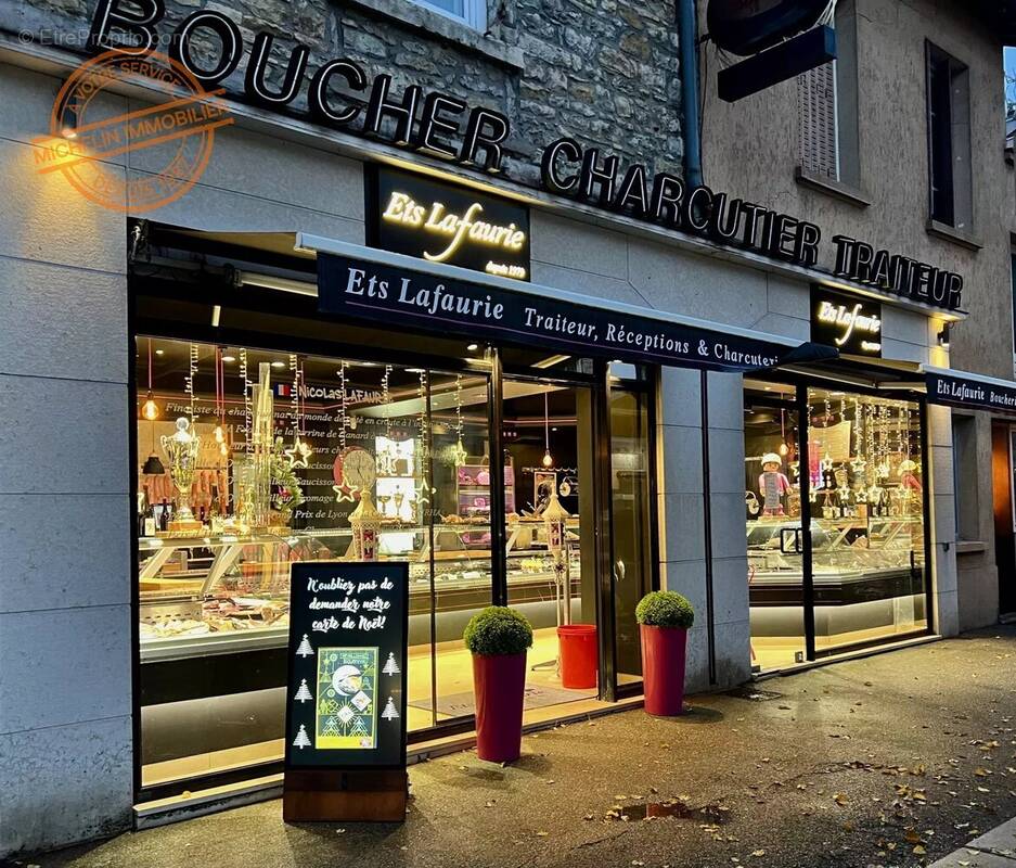 Commerce à CHAMPAGNE-AU-MONT-D'OR