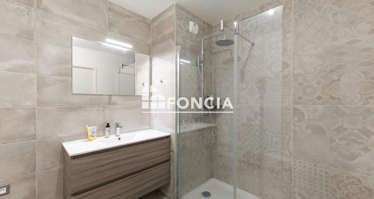 Appartement à VILLEURBANNE