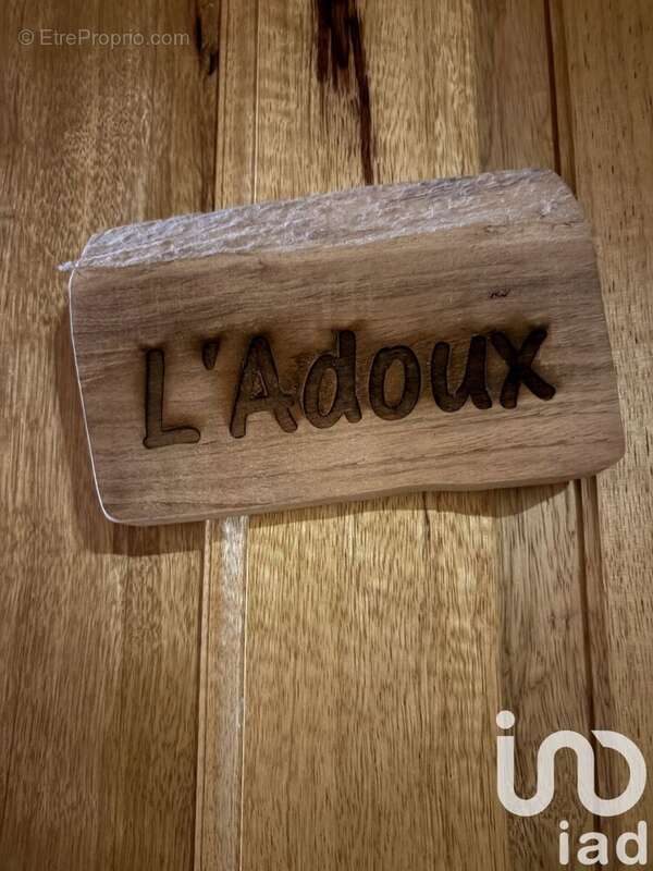 Photo 8 - Autre à SAINT-JEAN-SAINT-NICOLAS