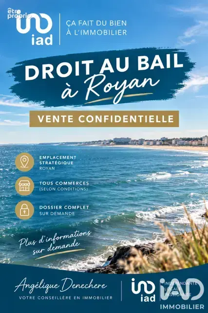 Photo 1 - Commerce à ROYAN