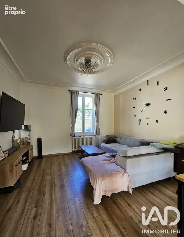 Photo 1 - Maison à REHON