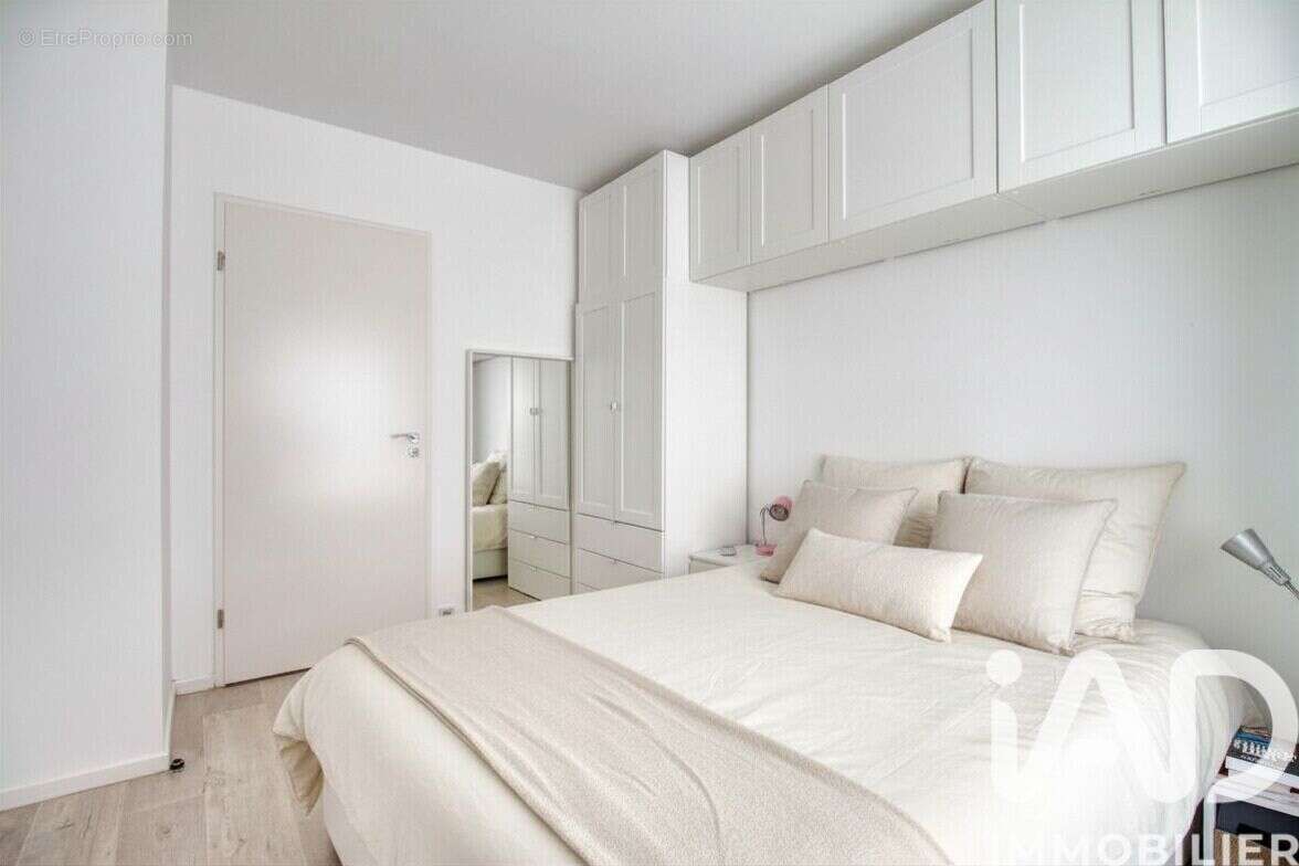 Photo 4 - Appartement à SARTROUVILLE