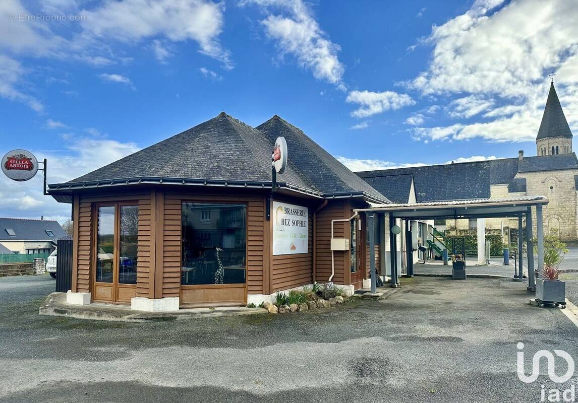 Photo 1 - Commerce à COUTURES