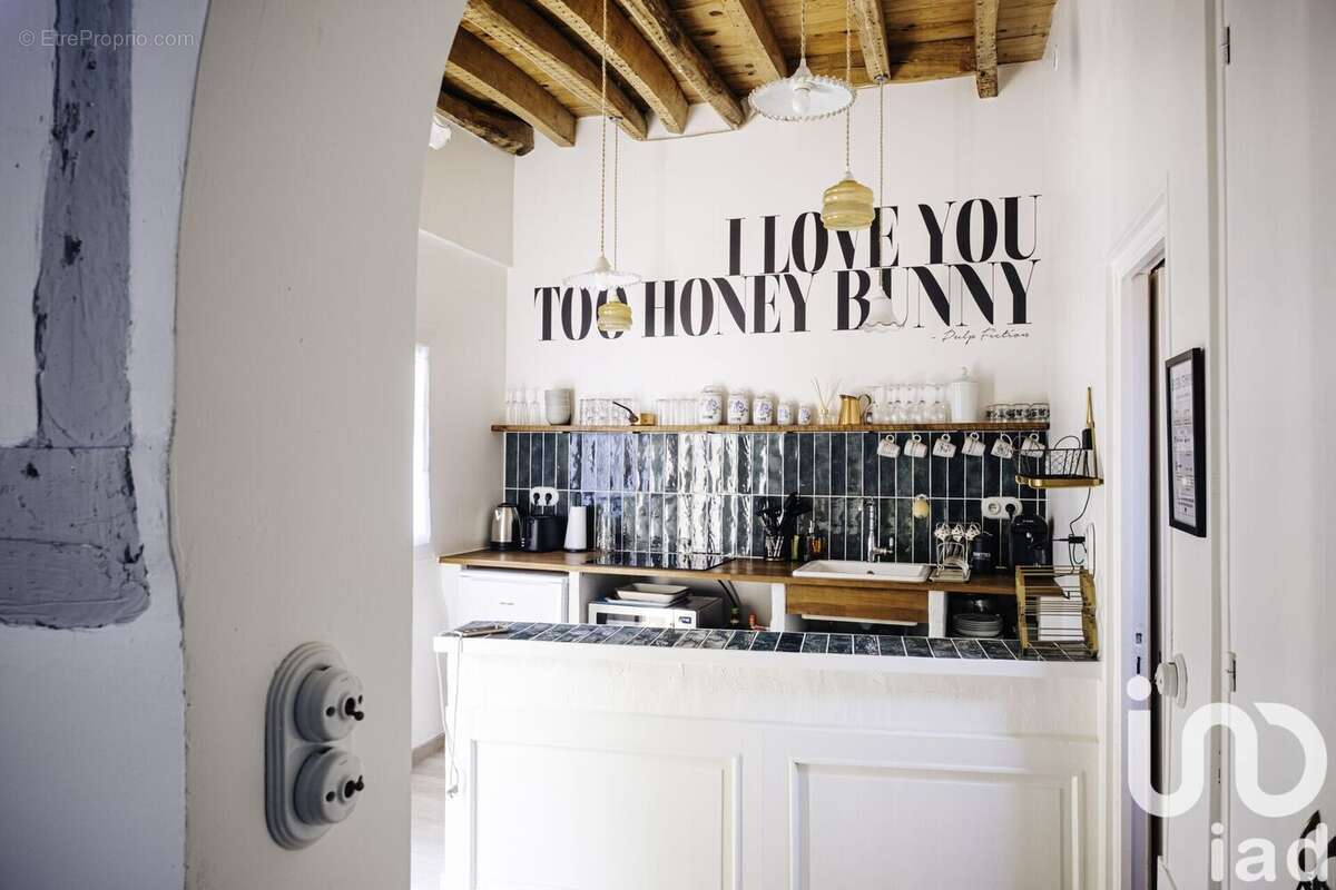 Photo 7 - Maison à MOULINS-LA-MARCHE