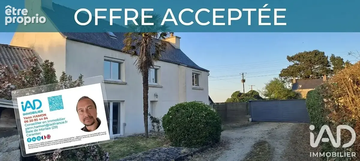 Photo 1 - Maison à PLOUENAN