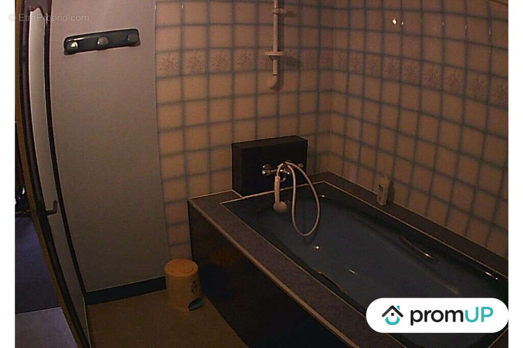 Maison à SAINT-CHRISTOLY-DE-BLAYE