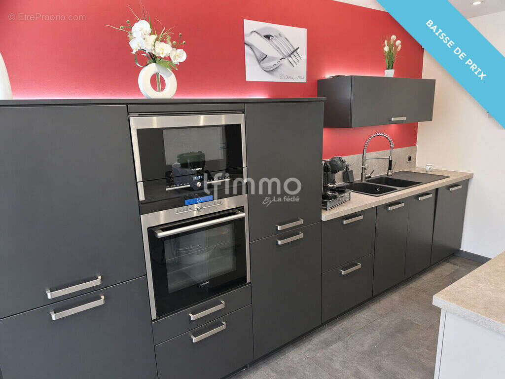 Maison 186,37 m2 T6/7 avec véranda - photo 5
