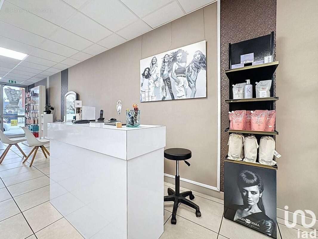 Photo 6 - Commerce à AUXERRE