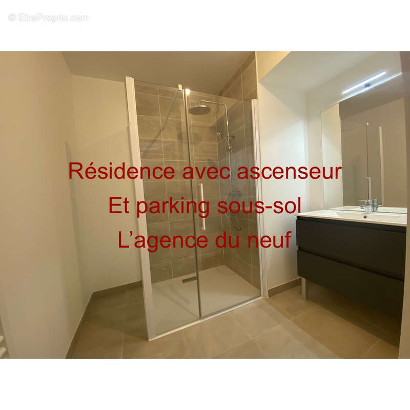 Appartement à VERSON