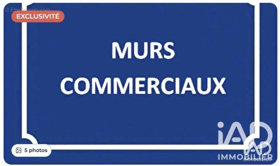 Photo 1 - Commerce à LE BARCARES