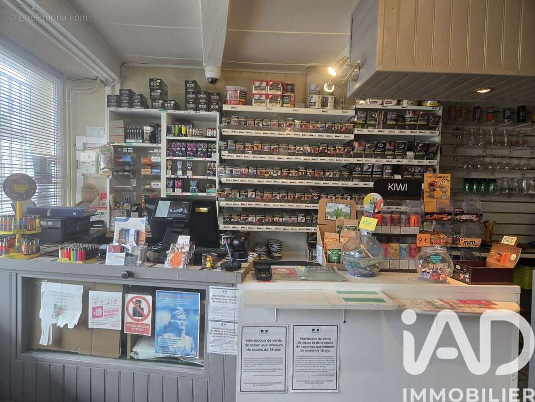 Photo 2 - Commerce à CHATEAUBERNARD