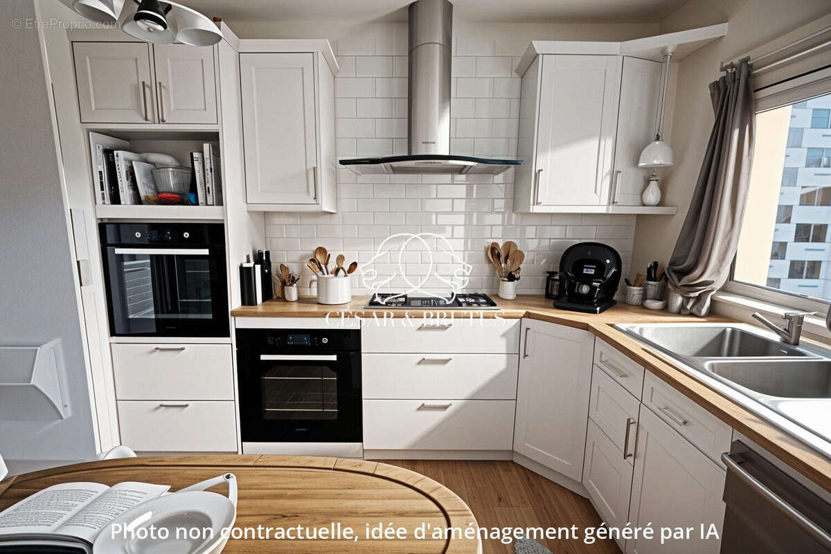 Appartement à VILLEURBANNE