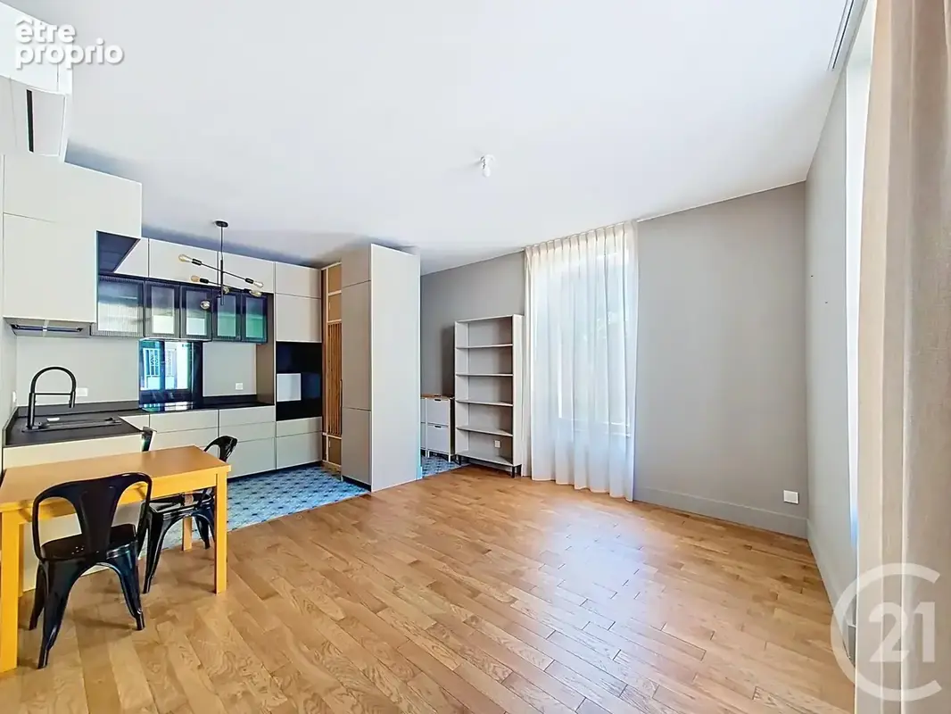 Photo Appartement à Sathonay-Camp au prix de 235 000€