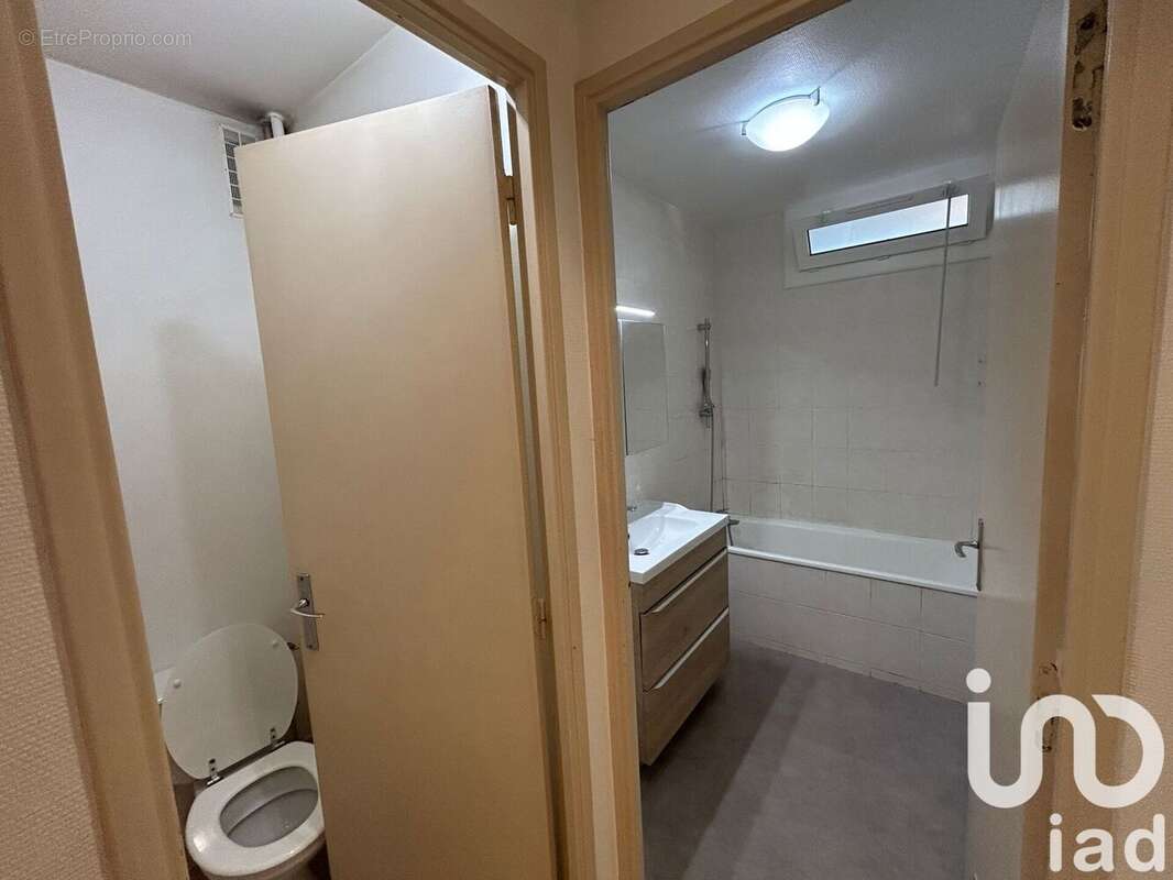 Photo 7 - Appartement à PAU