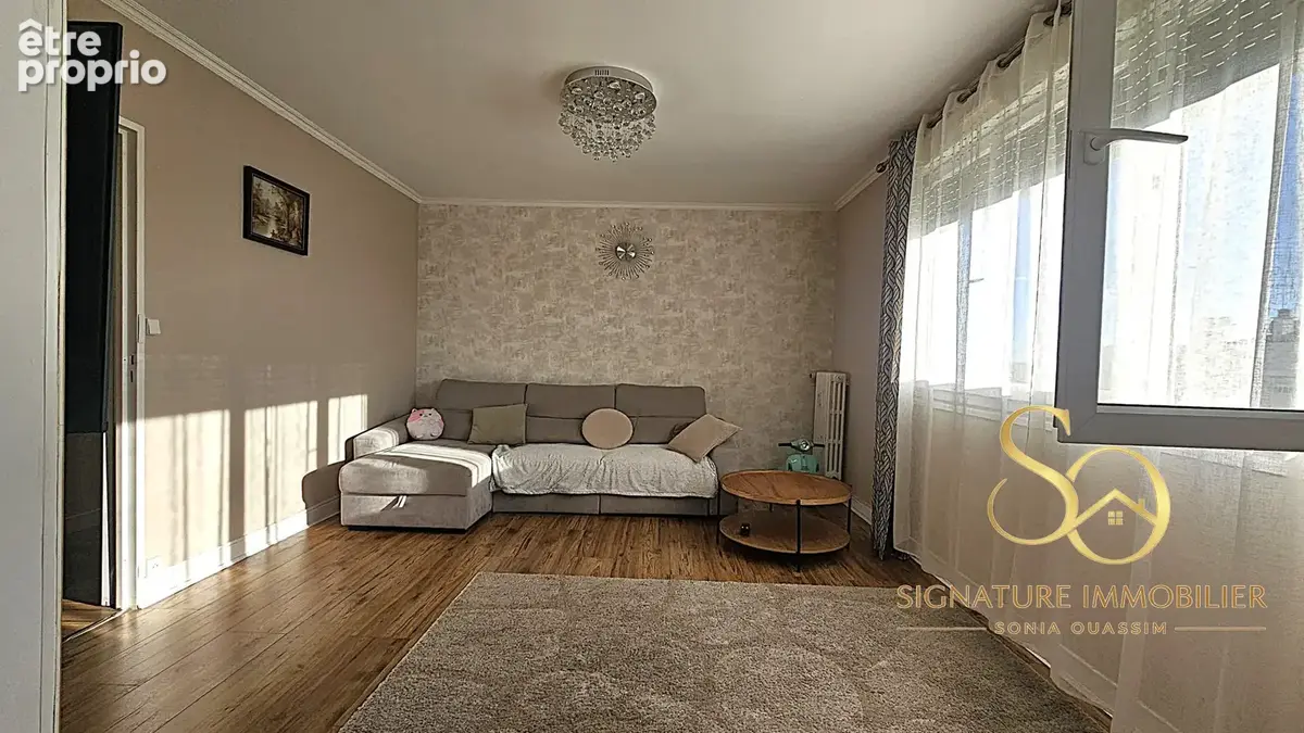 Appartement T3 avec garage et cave   Châlons-en-Champagne - photo 2