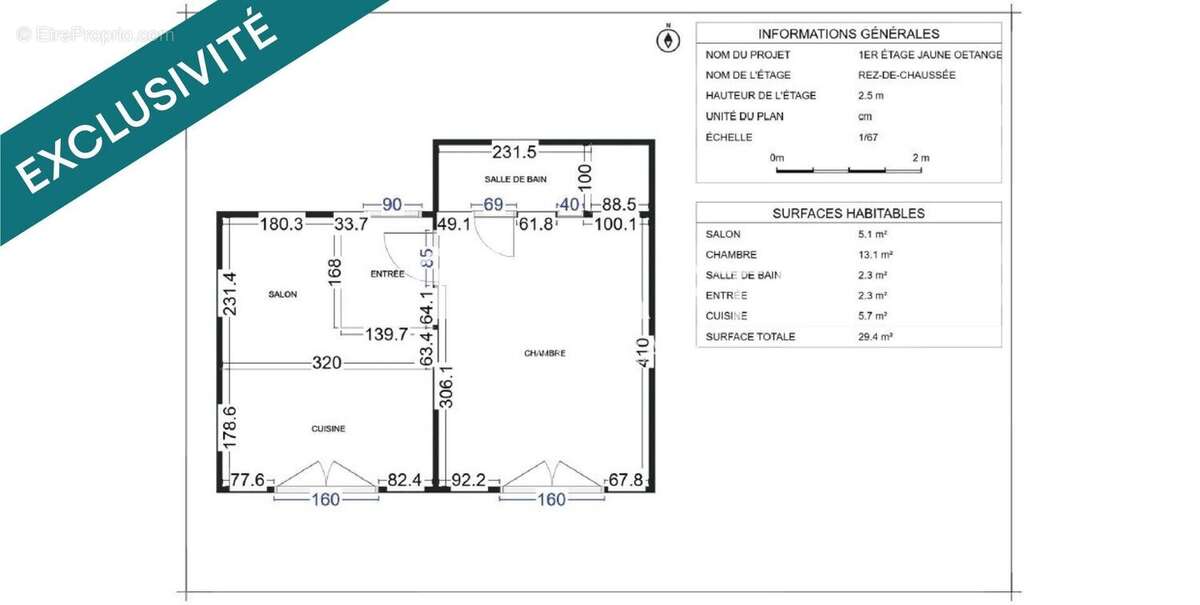 Photo 6 - Appartement à ENTRANGE