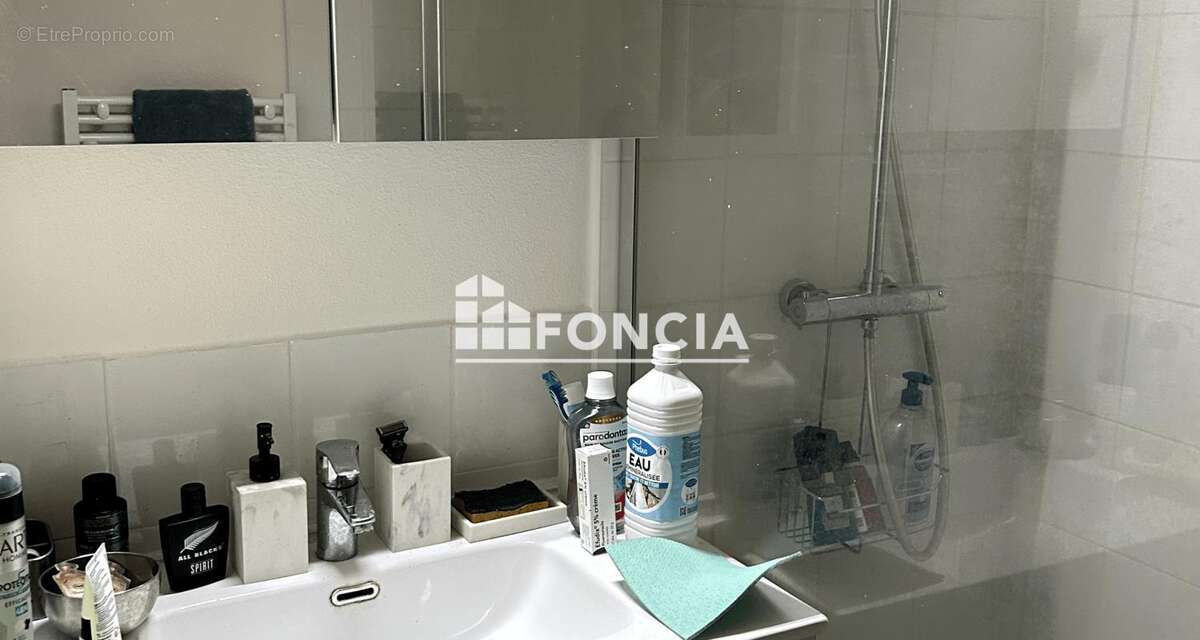 Appartement T3 - calme - cuisine équipée - balcon sur parc - parking privé - résidence sécurisée - photo 7