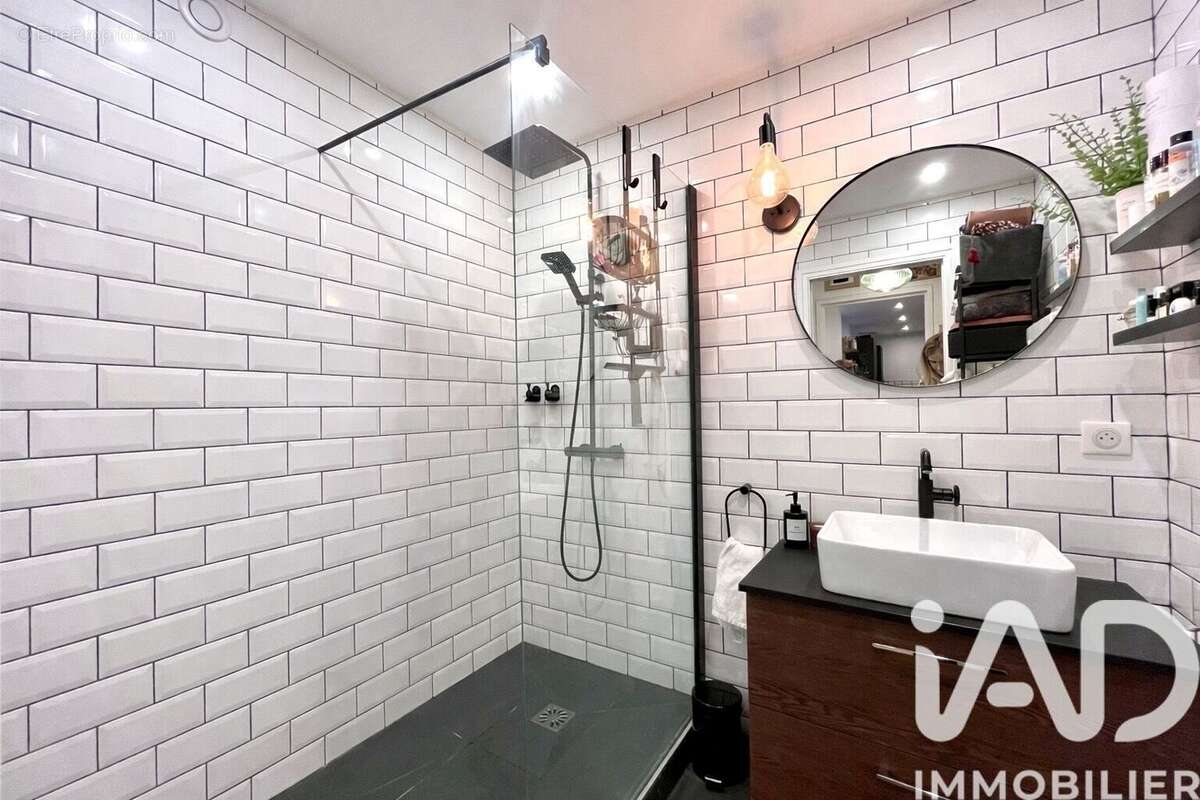 Photo 9 - Appartement à SURESNES