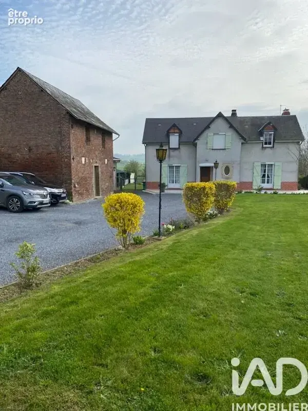 Photo 1 - Maison à VENDEUIL-CAPLY