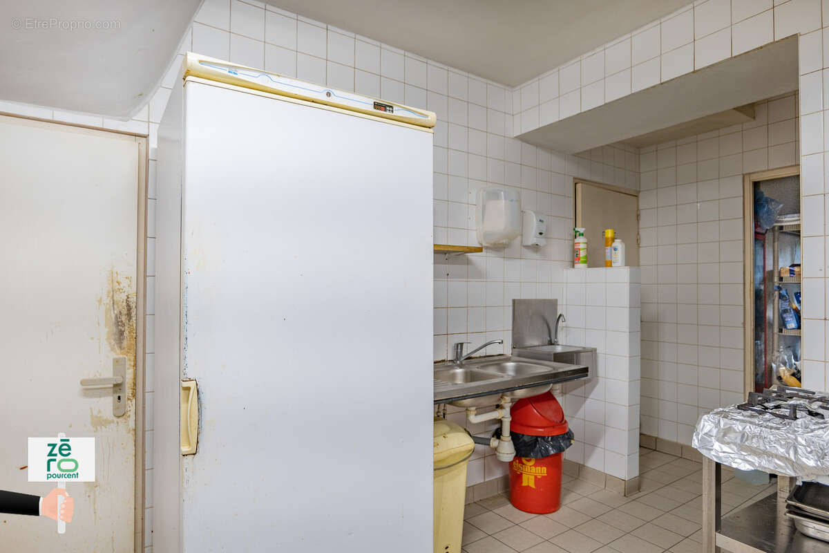 Commerce à SAINT-FULGENT