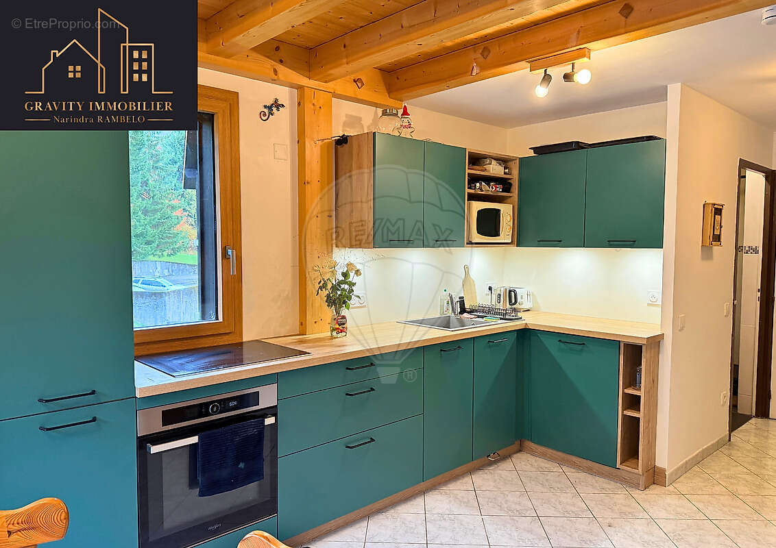 Appartement à SAINT-JEOIRE