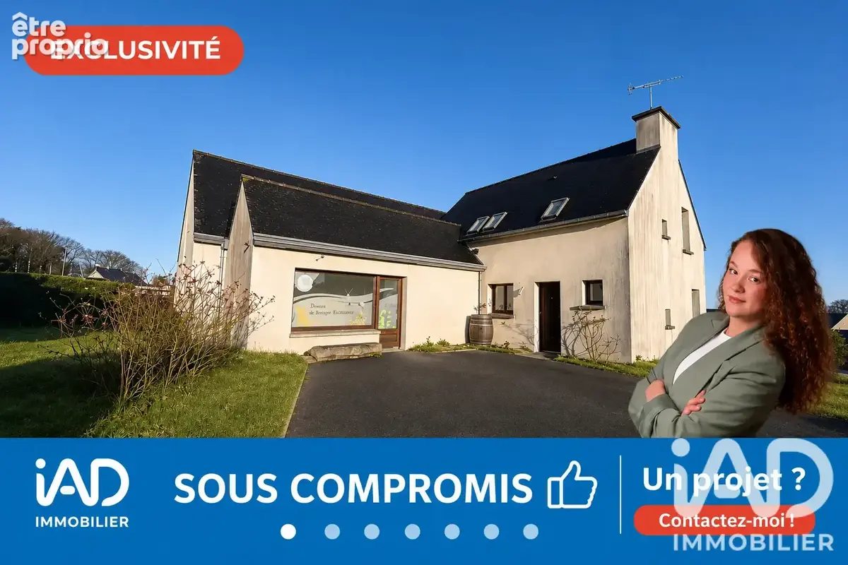 Photo 1 - Maison à SAINT-BRANDAN