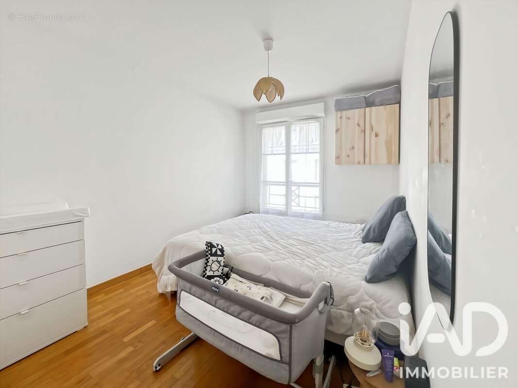 Photo 7 - Appartement à YERRES