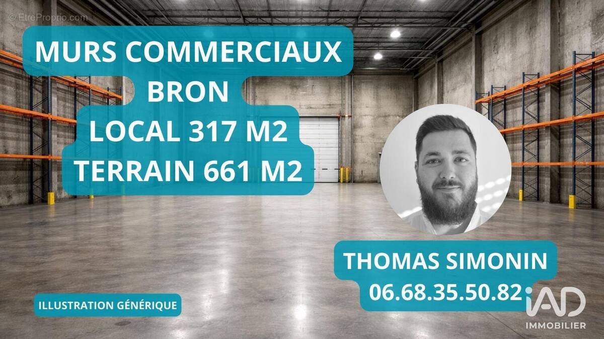 Photo 1 - Commerce à BRON