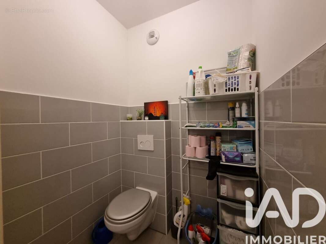 Photo 5 - Appartement à VANDOEUVRE-LES-NANCY