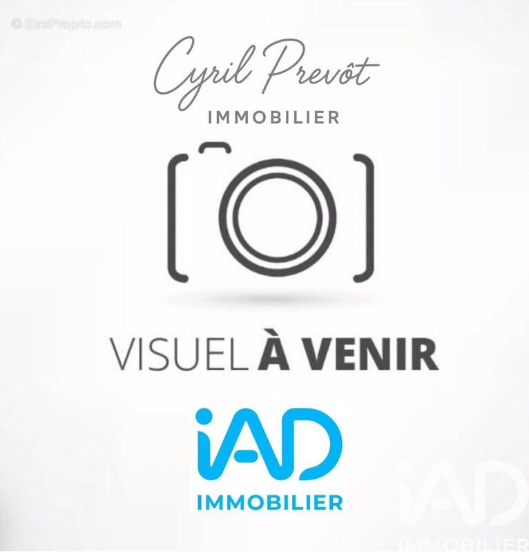 Photo 1 - Maison à POGNY